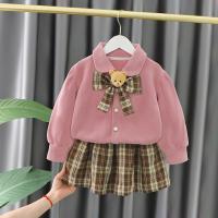 uploads/erp/collection/images/XU/XUQY/XU37827302/img_b/XU37827302_img_b_2