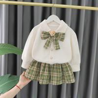 uploads/erp/collection/images/XU/XUQY/XU37827302/img_b/XU37827302_img_b_3