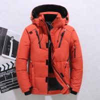 uploads/erp/collection/images/XU/XUQY/XU37832596/img_b/XU37832596_img_b_1