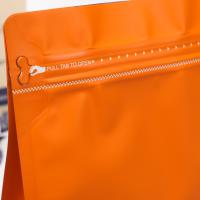 uploads/erp/collection/images/XU/XUQY/XU37835717/img_b/XU37835717_img_b_4