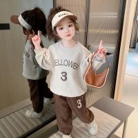 uploads/erp/collection/images/XU/XUQY/XU38811499/img_b/XU38811499_img_b_3