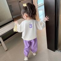 uploads/erp/collection/images/XU/XUQY/XU38811499/img_b/XU38811499_img_b_4