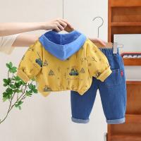 uploads/erp/collection/images/XU/XUQY/XU38816293/img_b/XU38816293_img_b_4