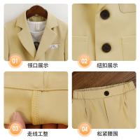 uploads/erp/collection/images/XU/XUQY/XU38827118/img_b/XU38827118_img_b_4