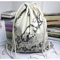 uploads/erp/collection/images/XU/XUQY/XU38828573/img_b/XU38828573_img_b_2