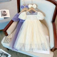 uploads/erp/collection/images/XU/XUQY/XU39826515/img_b/XU39826515_img_b_1