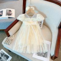 uploads/erp/collection/images/XU/XUQY/XU39826515/img_b/XU39826515_img_b_2
