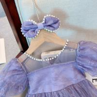 uploads/erp/collection/images/XU/XUQY/XU39826515/img_b/XU39826515_img_b_4