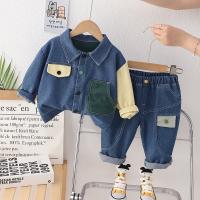 uploads/erp/collection/images/XU/XUQY/XU39827567/img_b/XU39827567_img_b_1