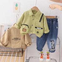 uploads/erp/collection/images/XU/XUQY/XU39827884/img_b/XU39827884_img_b_1