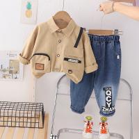 uploads/erp/collection/images/XU/XUQY/XU39827884/img_b/XU39827884_img_b_2