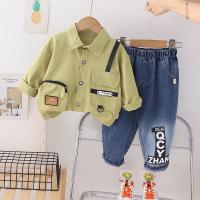 uploads/erp/collection/images/XU/XUQY/XU39827884/img_b/XU39827884_img_b_3