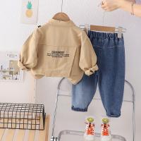 uploads/erp/collection/images/XU/XUQY/XU39827884/img_b/XU39827884_img_b_4