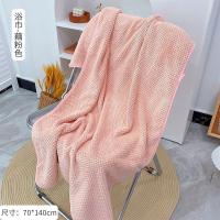 uploads/erp/collection/images/XU/XUQY/XU40809376/img_b/XU40809376_img_b_4