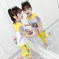 XU40828122