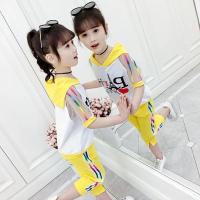 uploads/erp/collection/images/XU/XUQY/XU40828122/img_b/XU40828122_img_b_1