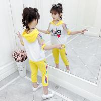 uploads/erp/collection/images/XU/XUQY/XU40828122/img_b/XU40828122_img_b_3