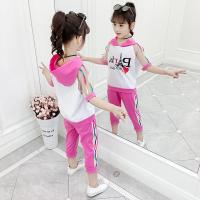 uploads/erp/collection/images/XU/XUQY/XU40828122/img_b/XU40828122_img_b_4