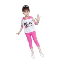 uploads/erp/collection/images/XU/XUQY/XU40828122/img_b/XU40828122_img_b_5