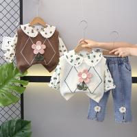uploads/erp/collection/images/XU/XUQY/XU40828374/img_b/XU40828374_img_b_1