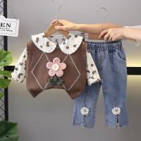 uploads/erp/collection/images/XU/XUQY/XU40828374/img_b/XU40828374_img_b_2