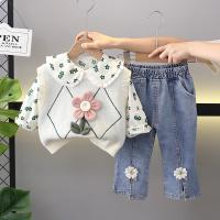 uploads/erp/collection/images/XU/XUQY/XU40828374/img_b/XU40828374_img_b_3