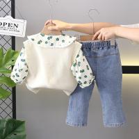 uploads/erp/collection/images/XU/XUQY/XU40828374/img_b/XU40828374_img_b_4