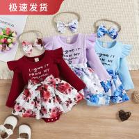 uploads/erp/collection/images/XU/XUQY/XU40828434/img_b/XU40828434_img_b_1