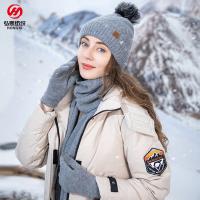 uploads/erp/collection/images/XU/XUQY/XU40828712/img_b/XU40828712_img_b_1