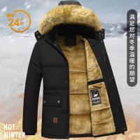 uploads/erp/collection/images/XU/XUQY/XU40832674/img_b/XU40832674_img_b_1