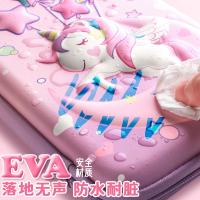 uploads/erp/collection/images/XU/XUQY/XU41818053/img_b/XU41818053_img_b_2