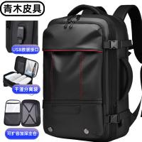 uploads/erp/collection/images/XU/XUQY/XU41832546/img_b/XU41832546_img_b_1