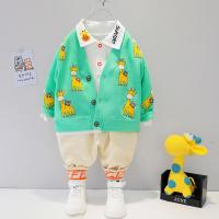 uploads/erp/collection/images/XU/XUQY/XU42811526/img_b/XU42811526_img_b_3