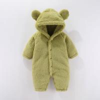 uploads/erp/collection/images/XU/XUQY/XU42822104/img_b/XU42822104_img_b_5