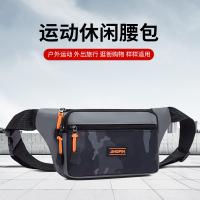 uploads/erp/collection/images/XU/XUQY/XU42830413/img_b/XU42830413_img_b_2