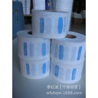 uploads/erp/collection/images/XU/XUQY/XU43801289/img_b/XU43801289_img_b_3