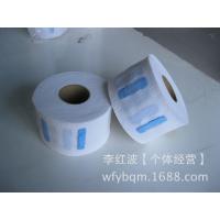 uploads/erp/collection/images/XU/XUQY/XU43801289/img_b/XU43801289_img_b_4