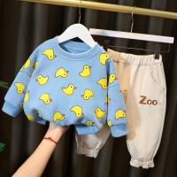 uploads/erp/collection/images/XU/XUQY/XU43823668/img_b/XU43823668_img_b_2