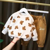 uploads/erp/collection/images/XU/XUQY/XU43823668/img_b/XU43823668_img_b_3