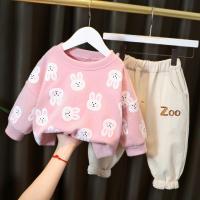 uploads/erp/collection/images/XU/XUQY/XU43823668/img_b/XU43823668_img_b_4