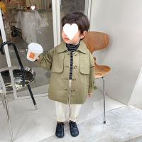 uploads/erp/collection/images/XU/XUQY/XU43827239/img_b/XU43827239_img_b_2