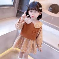 uploads/erp/collection/images/XU/XUQY/XU43828285/img_b/XU43828285_img_b_1