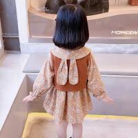 uploads/erp/collection/images/XU/XUQY/XU43828285/img_b/XU43828285_img_b_3