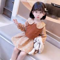 uploads/erp/collection/images/XU/XUQY/XU43828285/img_b/XU43828285_img_b_4