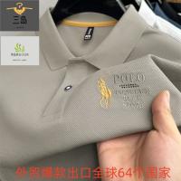 uploads/erp/collection/images/XU/XUQY/XU43833166/img_b/XU43833166_img_b_1