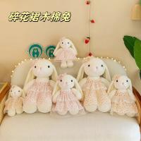 uploads/erp/collection/images/XU/XUQY/XU43836291/img_b/XU43836291_img_b_1