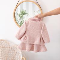 uploads/erp/collection/images/XU/XUQY/XU44795125/img_b/XU44795125_img_b_2