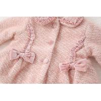 uploads/erp/collection/images/XU/XUQY/XU44795125/img_b/XU44795125_img_b_4