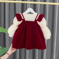 uploads/erp/collection/images/XU/XUQY/XU44817561/img_b/XU44817561_img_b_3