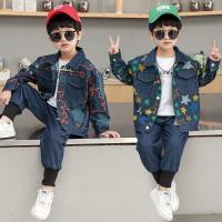 uploads/erp/collection/images/XU/XUQY/XU44828107/img_b/XU44828107_img_b_1